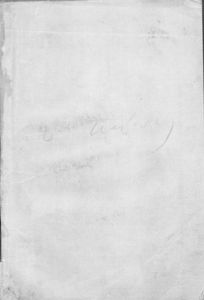 [02-02585] Ο πάππος (γεωγραφικαί και ιστορικαί γνώσεις) κατά την νέαν ...